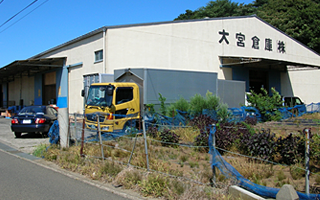 藤沢営業所